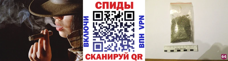Купить где  Кинель  Бутират BDO 33% 