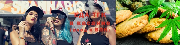 герыч Вязники