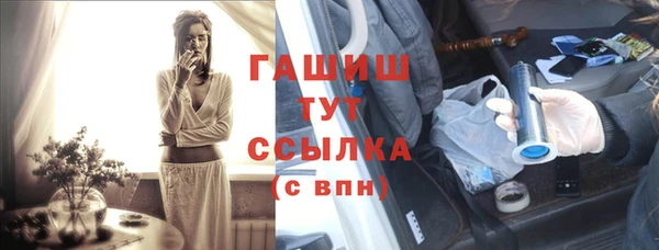 кокс Вяземский