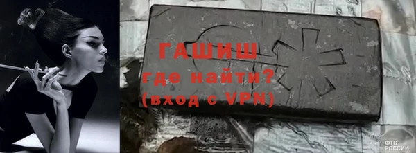 герыч Вязники