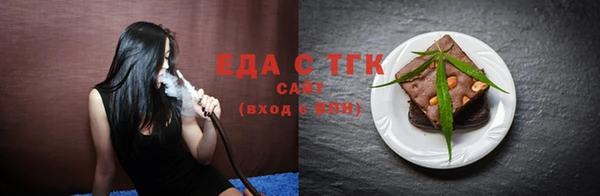 герыч Вязники
