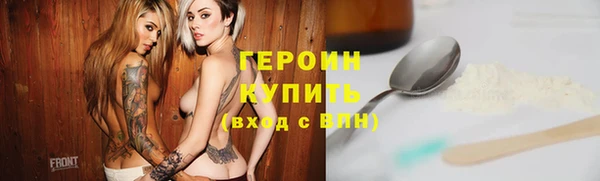 кокс Вяземский