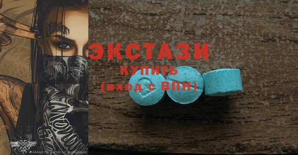 герыч Вязники