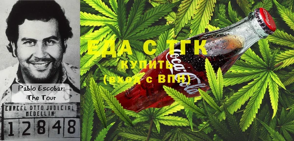 кокс Вяземский