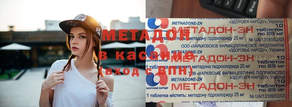 гашиш Горно-Алтайск