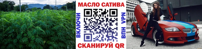 Купить  Кинель  Дистиллят ТГК концентрат 
